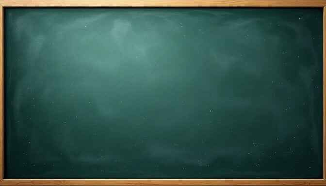 Dusty Mathematical Canvas Dusty Mathematical Canvas