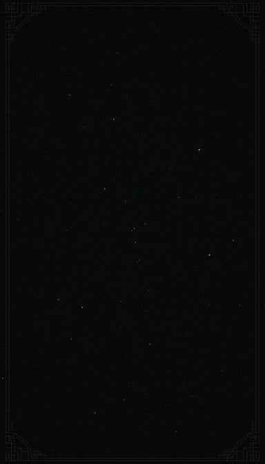 Plain black background