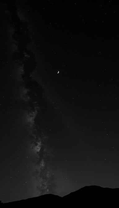 Cosmic Vertical Ascent