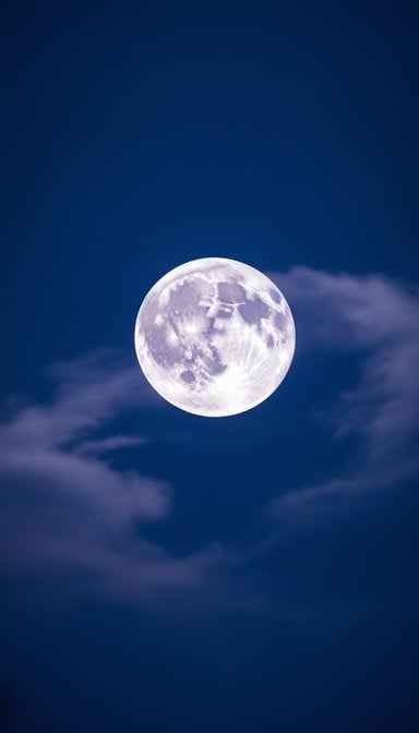 Majestic Lunar Glow